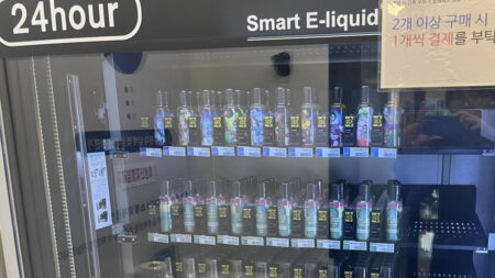 South Korea Tobacco Business Act, Synthetic Nicotine Regulation