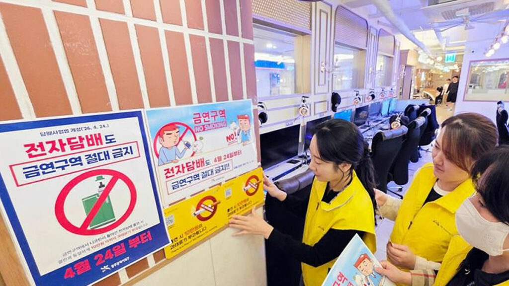 South Korea e-cigarette ban, Tobacco Business Act revision